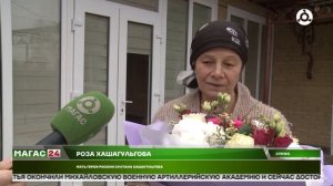 В Ингушетии с Международным женским днём поздравили матерей защитников Отечества