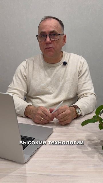 В 2026 году психолог - это самая востребованная профессия