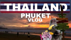 ТАЙЛАНД / СЕЗОН ДОЖДЕЙ / ВЛОГ