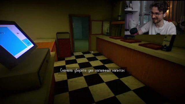 Брайн Марс играет в Бобо чайн смотреть онлайн