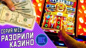 Все серии ! / Что с мотоциклом и как я заработал на его ремонт? / Шоу Крумана #19