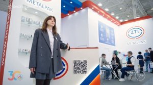 Московцева Марина, ведущий менеджер проекта по развитию продаж ООО «ЗТИ Металлпак»