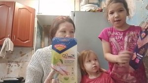 ЗАКУПКА ПРОДУКТОВ ИЗ МАГАЗИНА ПЯТЁРОЧКА НА 1900 РУБЛЕЙ