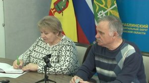 1_Заседание Общественного Совета