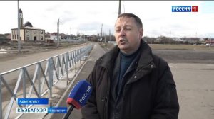 9.30 – «Къэбархэр» от 10.03.2026г.