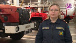 Сводка пожарных