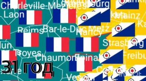 1000006948.mp4 моя версиЯ истории провинции земли(совершенство, эзотерика)