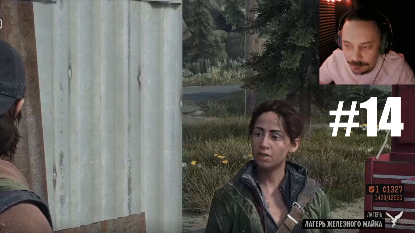 Days Gone ► Рыжий Райли #14