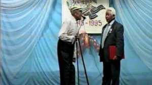 Концерт Ветеранов (1995г) посвященный 50 летию Победы в Великой Отечественной войне 1941-1945 гг 2