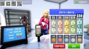 Electronics Store Simulator