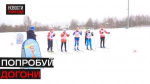 Лыжная гонка прошла на стадионе «Арена-Истра»