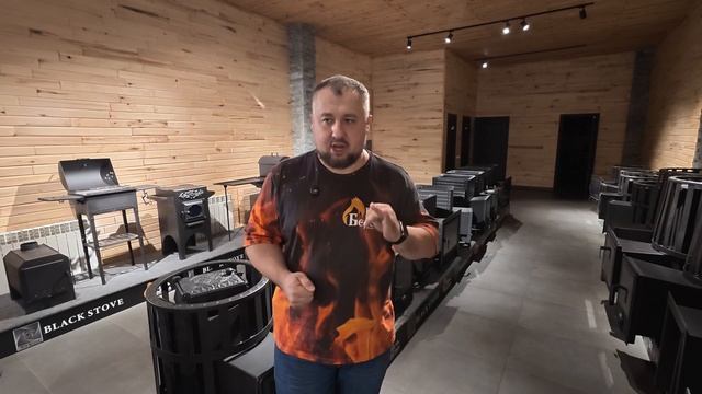 Онлайн 03.2026