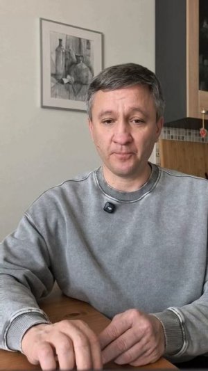 35% НДФЛ, ЕСЛИ КУПИЛ В РАССРОЧКУ?