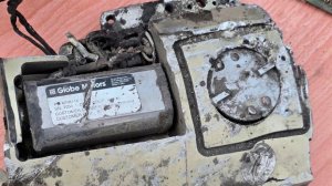 В Иране появились фото частей ракеты, которая уничтожила школу для девочек