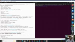подготовка отчёт 09