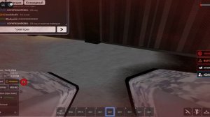 Roblox-2026-03-10T15_54_21.916Z