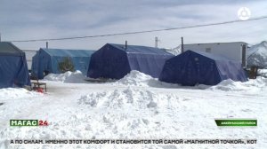 В альплагере Кязи проходят сборы альпинистов со всей страны