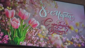 Поздравление девушек компании в Надыме