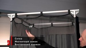 Набор ключей трещоточных двусторонних 7 шт., планшет тетрон.