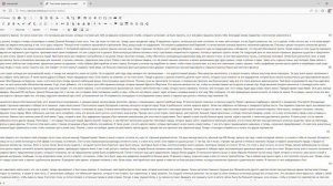 Heroes Of Might And Magic 1(История игровая на русском-переводчик)