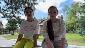 видеоотзыв 2024г, Лиля, Саша