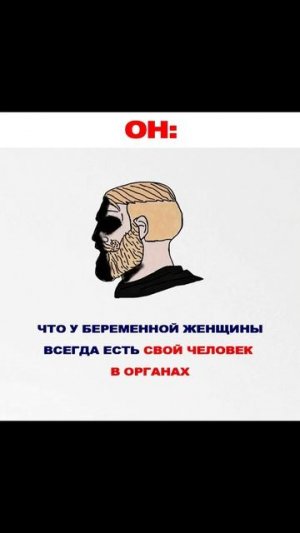 Тупые шутки