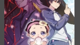 Повседневная Жизнь Бессмертного Короля (пятый сезон) 3 серия