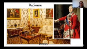 Пеший лекторий с Марининой 10.3 16:00