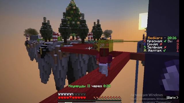победа!:майнкрафт envy world мини-игры #1