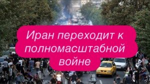 Путин - главный победитель войны в Иране. #новости #украина #россия