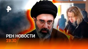 Мощный удар по Ирану / Москва без связи / Погода бьет рекорды / ГЛАВНОЕ ЗА ДЕНЬ