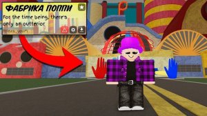 🍿 ⚡Лучшие КАСТОМНЫЕ Карты в Jujutsu Shenanigans Роблокс