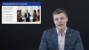 Трансформация образования: возможные перспективы развития