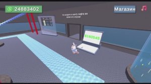 БУБА. БУБА ИГРА. БУБА МОБИЛЬНАЯ ИГРА. Ч5