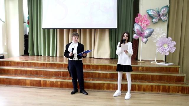 8 марта. Концерт