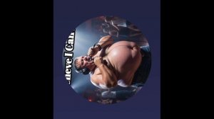 Grom&hulE - Я - звезда