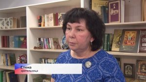 Фонд «Защитники Отечества» организовал концерт для жён, матерей, дочерей участников СВО