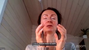 Практика Онлайн