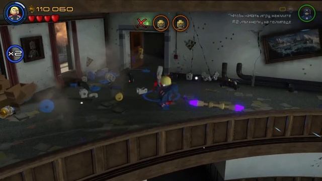 LEGO Marvel's Avengers. 7 серия.