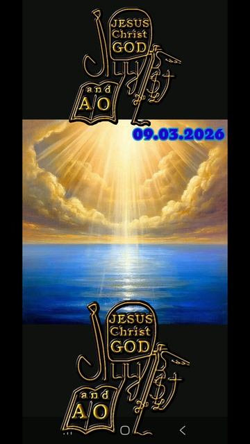 53.s.Ритмы нового Прасловление: Новый Век 2025.