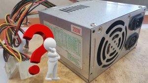 Сколько меди в БП от ПК