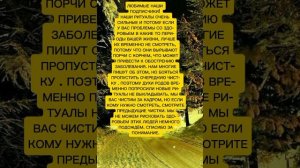 СРОЧНОЕ СООБЩЕНИЕ