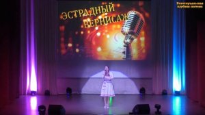 «Весе алмашта».  Эвелина Белова, солистка Староторъяльского сельского дома культуры