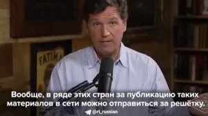 ‼️🇺🇸🇮🇱 Израиль ввёл полную цензуру и запретил распространять кадры разрушений, к которым привела