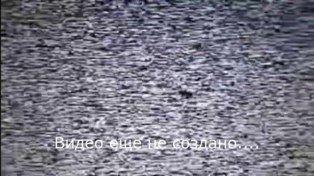 заставка смотреть онлайн