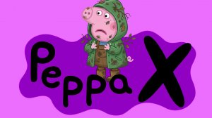 Удалённая серия Свинка Пеппа: Пеппа и Дом в Лесу