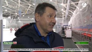 Девять команд , одна цель: в Магасе продолжается турнир по хоккею