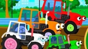 ТРАКТОРЯТА