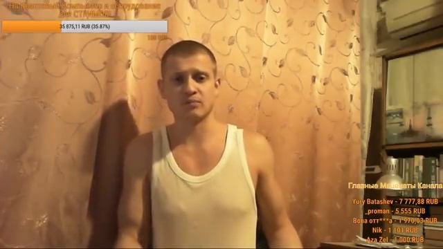 Идущий к Реке Серж Дур-Дачник. Душевный Разговорный Стрим. Прямая трансляция №14