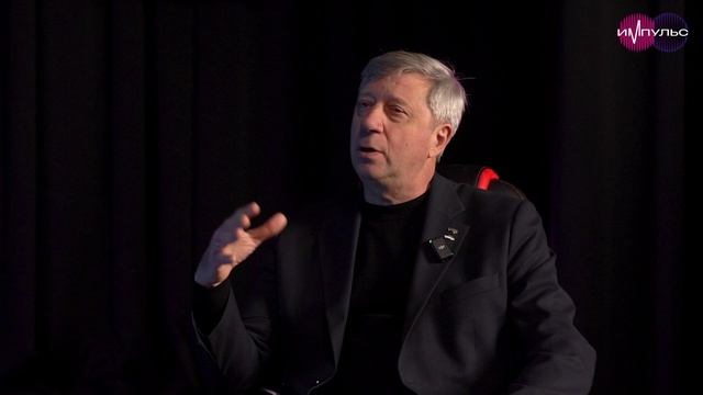 Просто о науке. Интервью с Евгением Ивашкиным